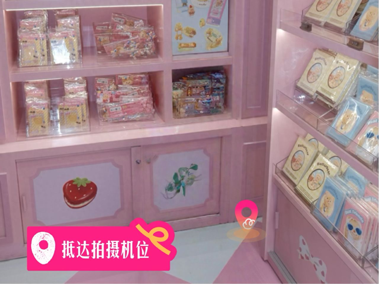 null — step-by-step photo guide