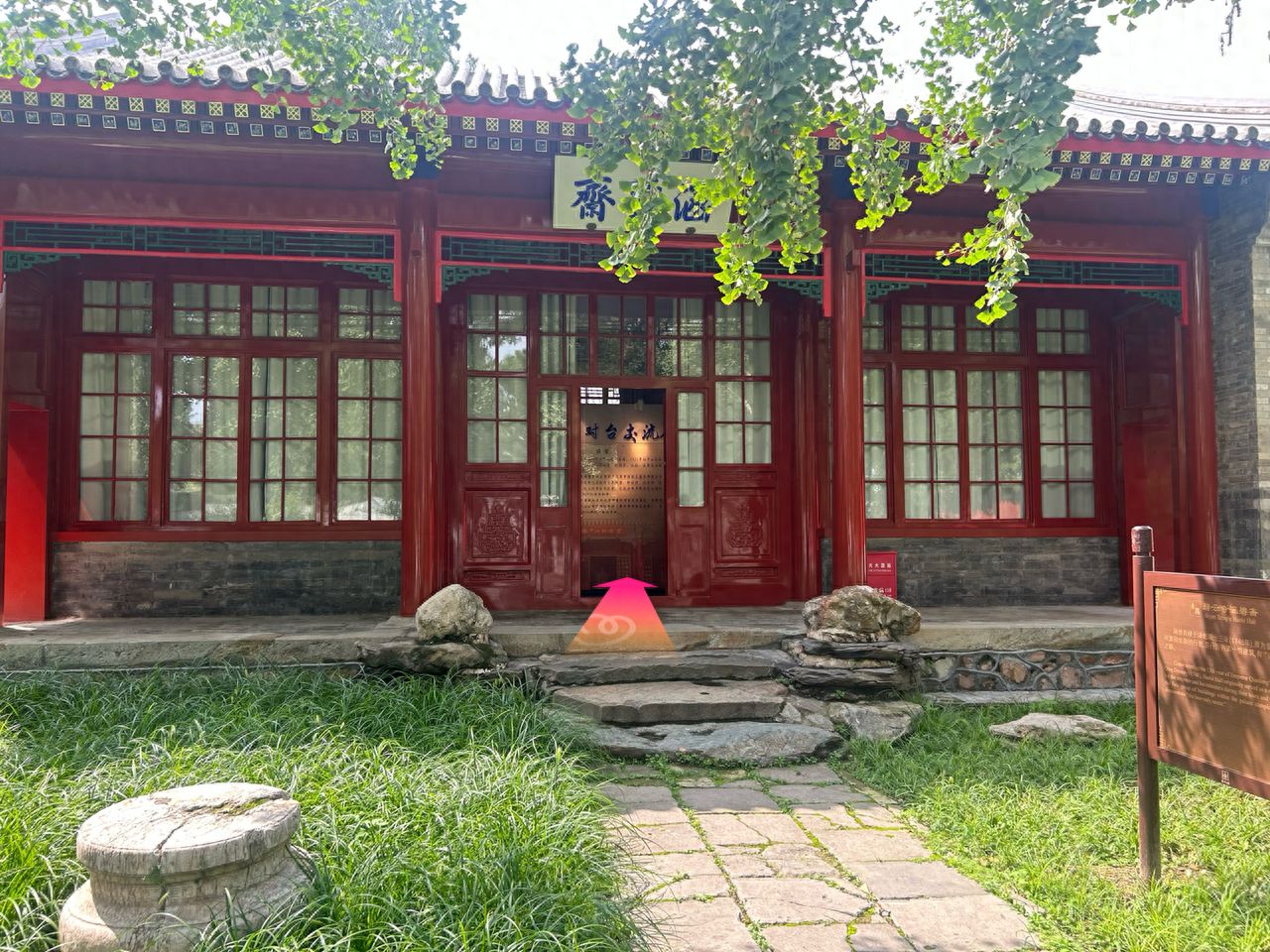 null — step-by-step photo guide