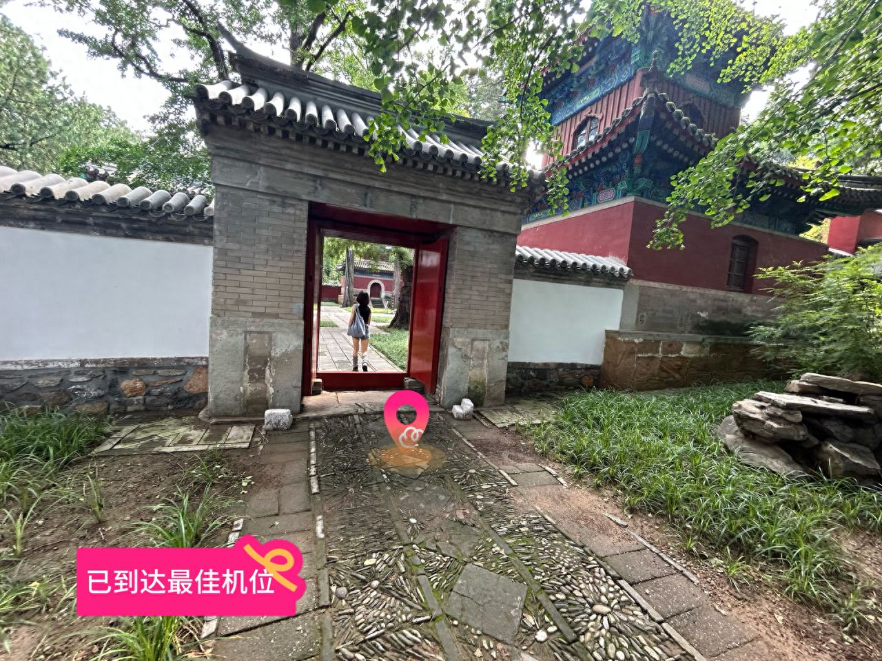 null — step-by-step photo guide