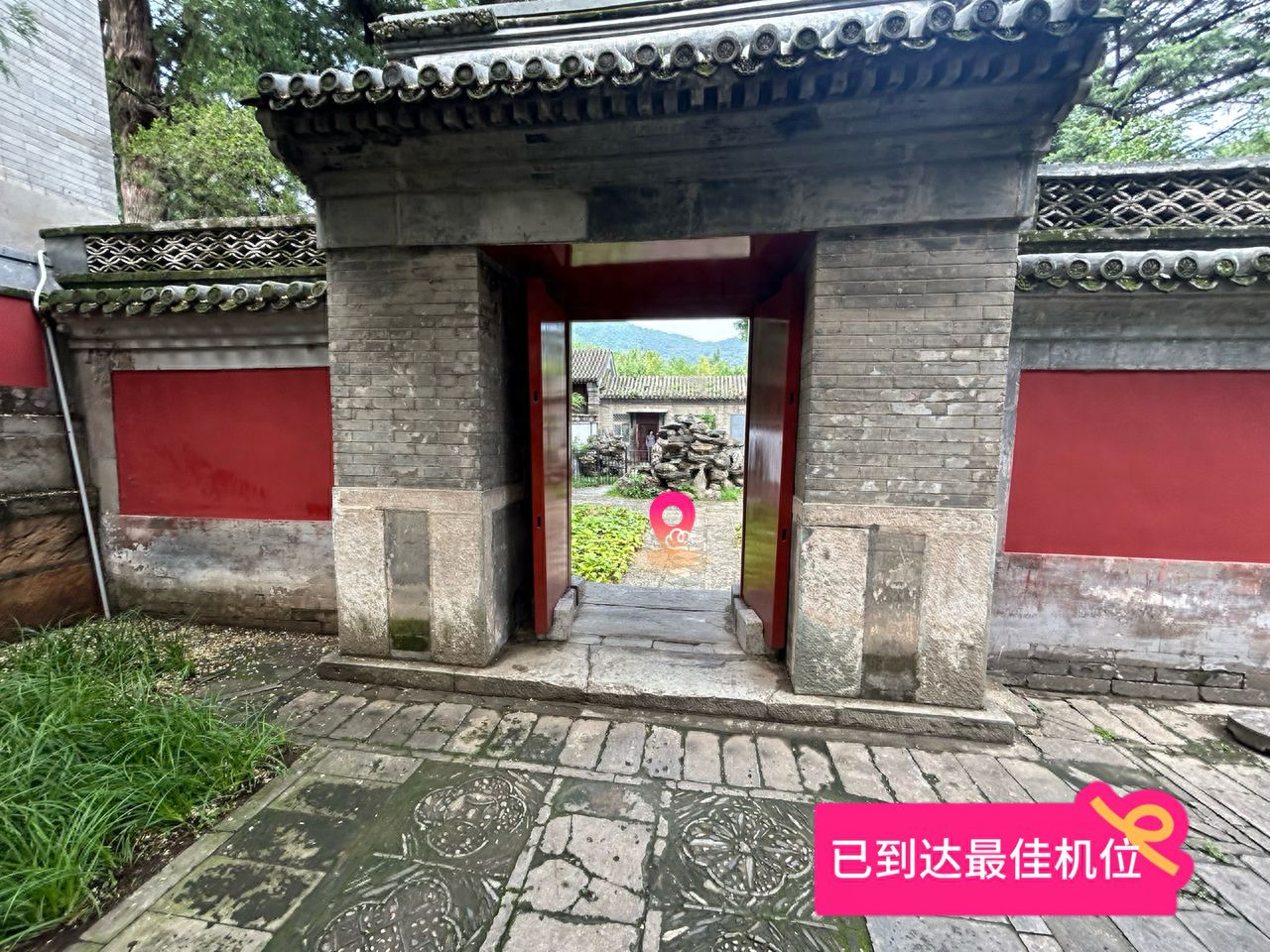 null — step-by-step photo guide