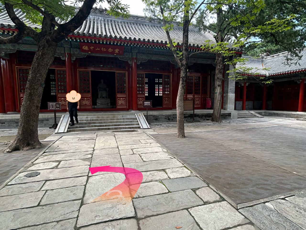 null — step-by-step photo guide