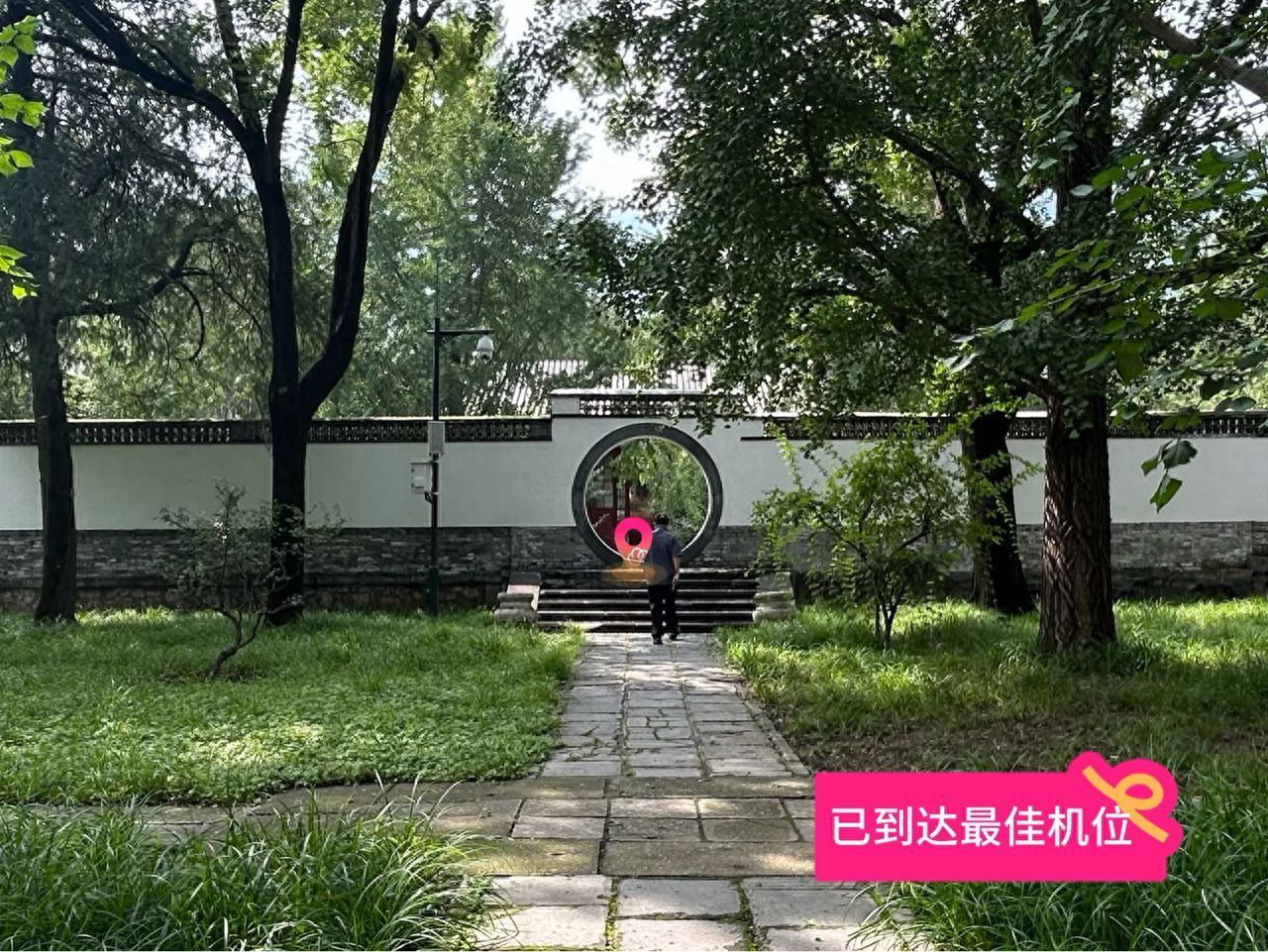 null — step-by-step photo guide