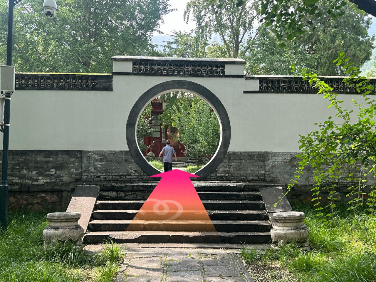 Go through the arch. — step-by-step photo guide