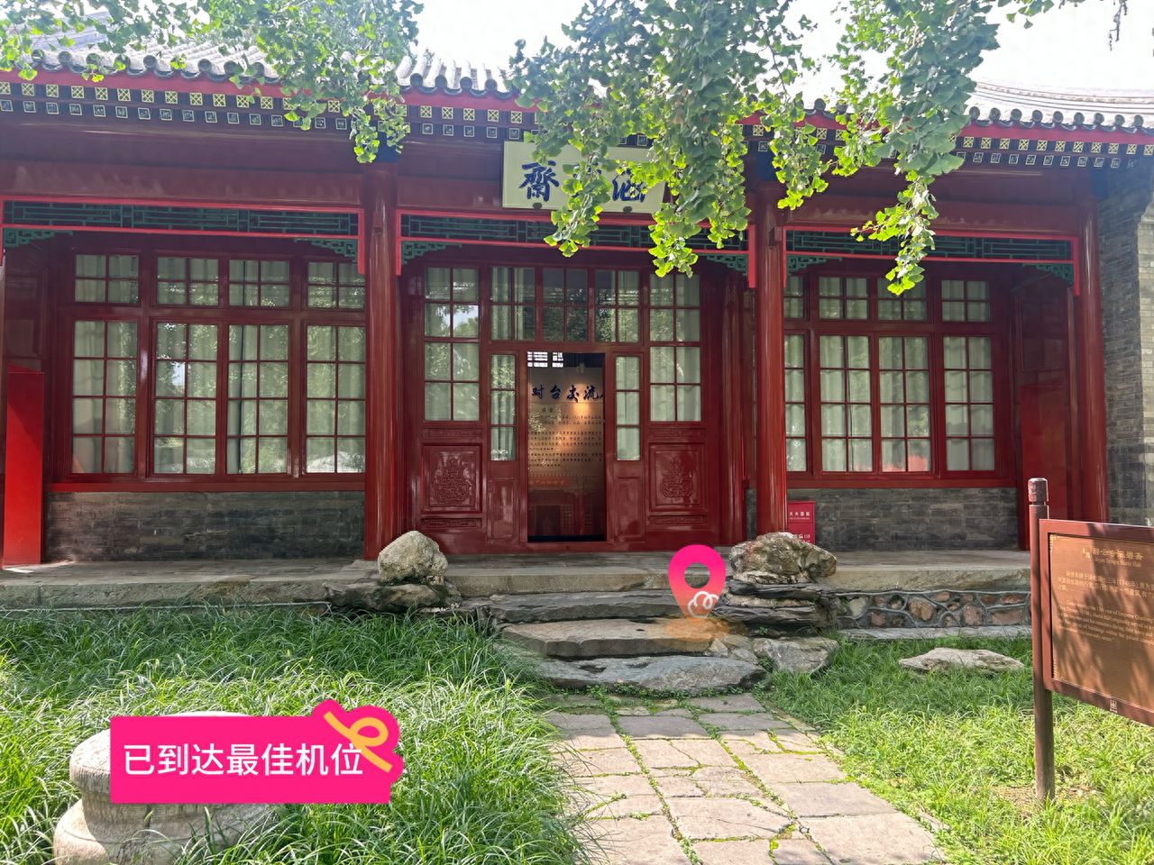 null — step-by-step photo guide