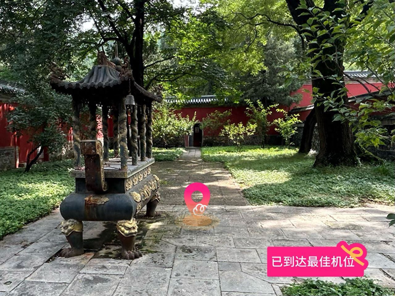 null — step-by-step photo guide