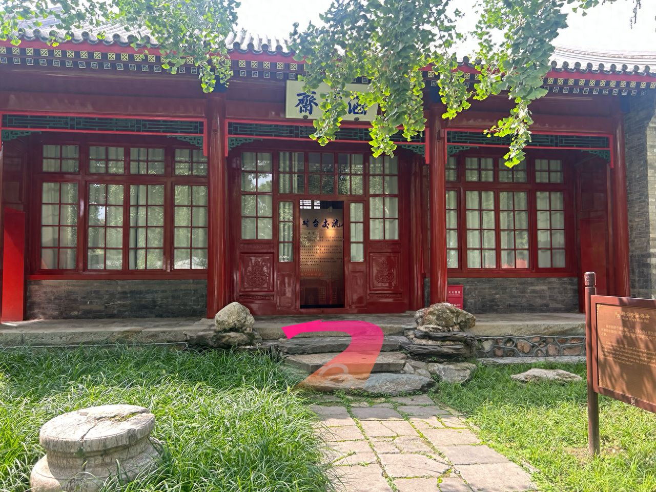 null — step-by-step photo guide