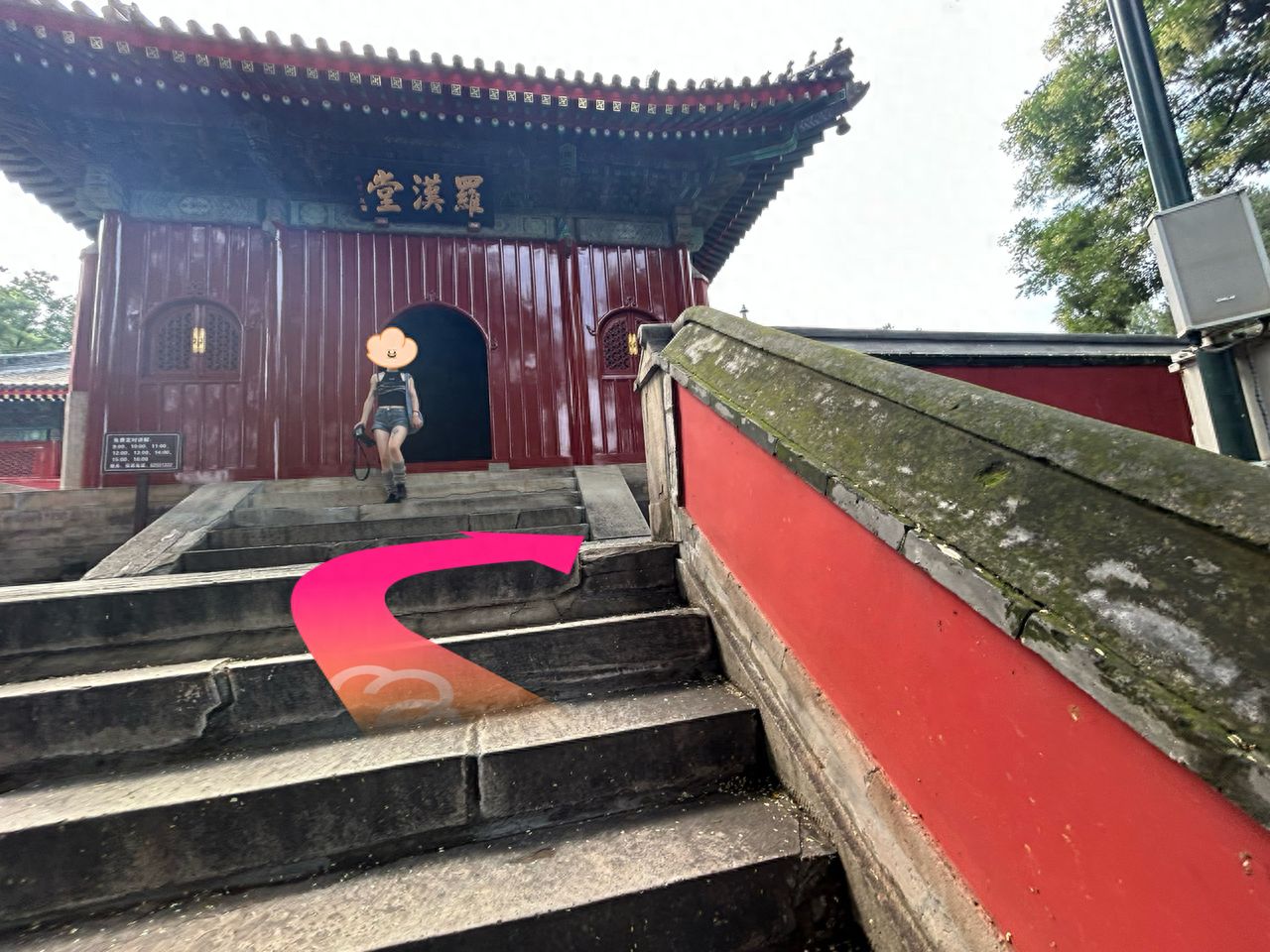 null — step-by-step photo guide