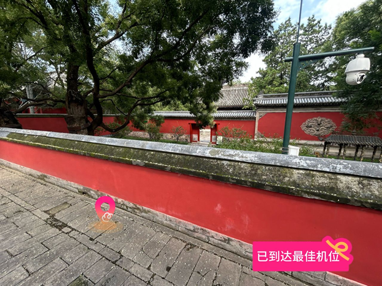 null — step-by-step photo guide