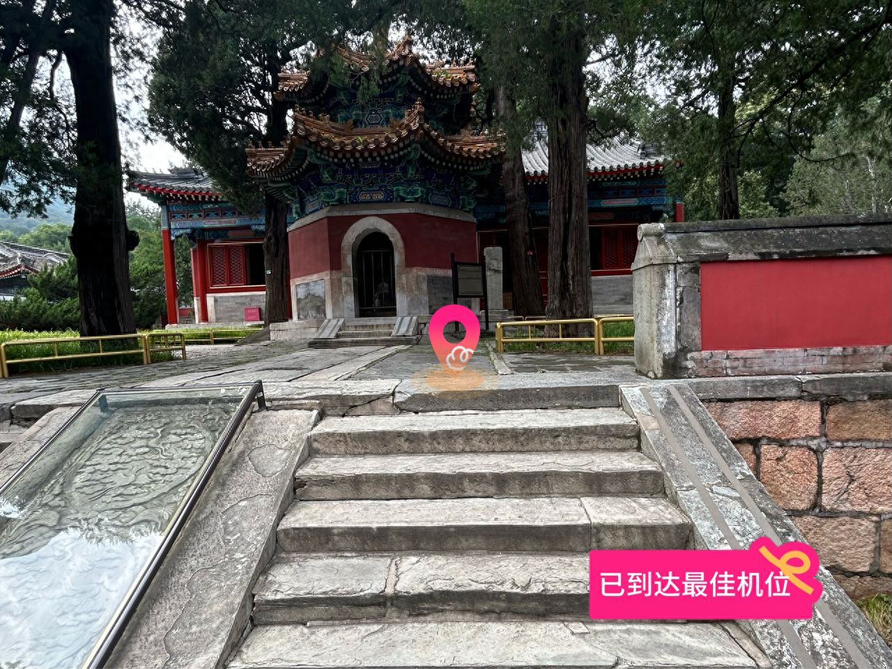 null — step-by-step photo guide