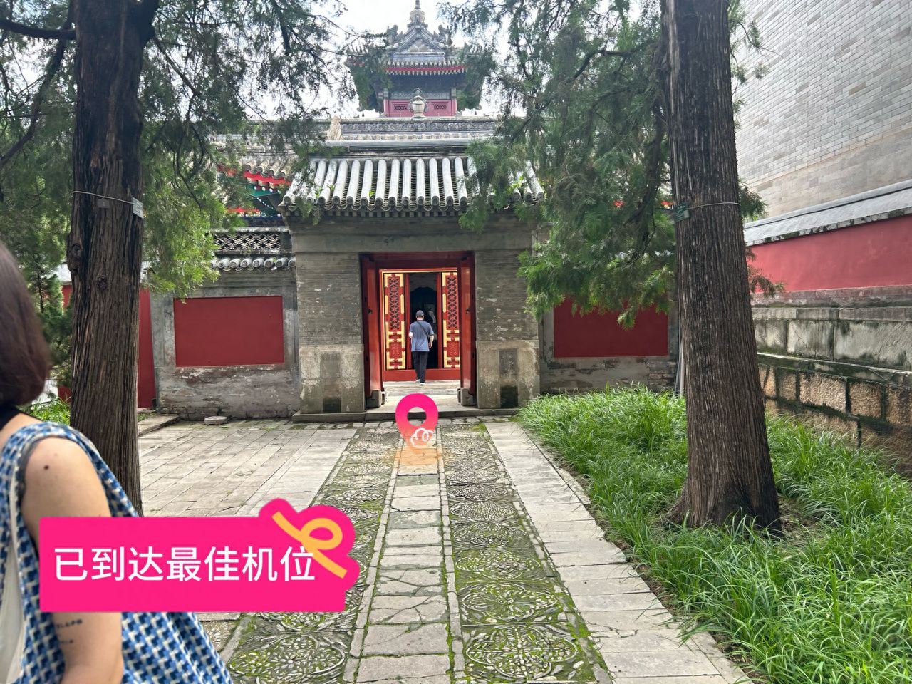 null — step-by-step photo guide