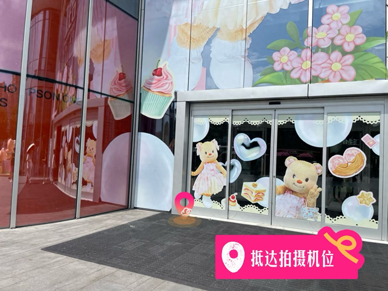 null — step-by-step photo guide