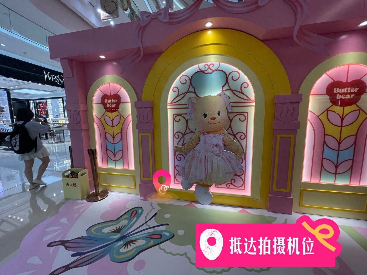 null — step-by-step photo guide