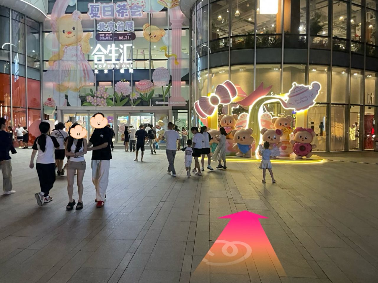 null — step-by-step photo guide