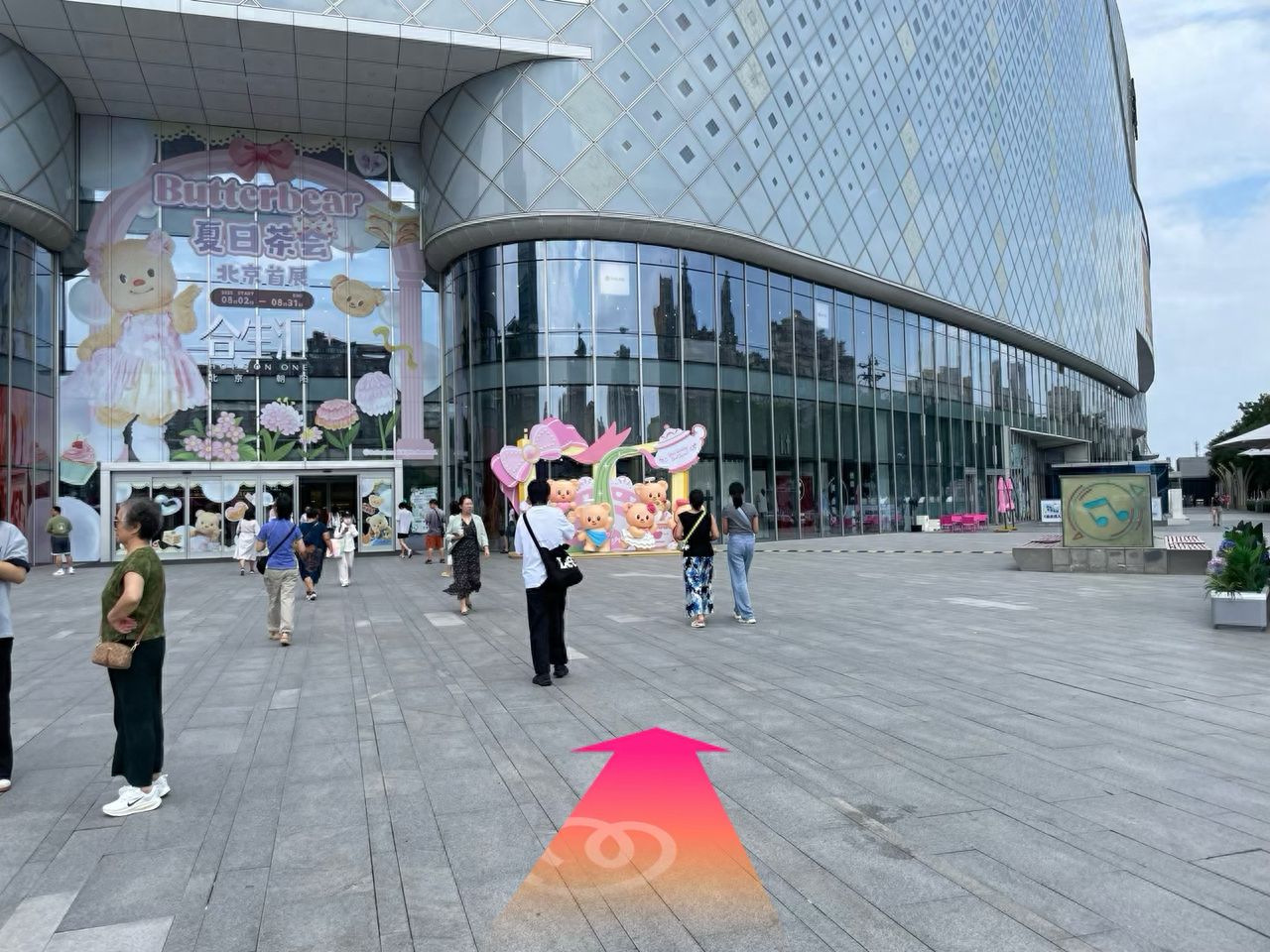 null — step-by-step photo guide