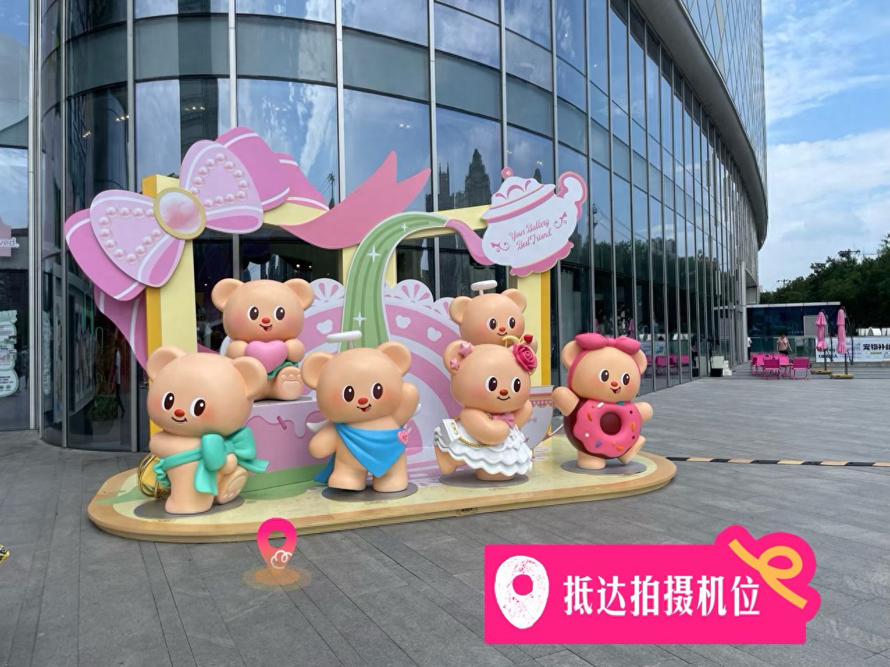 null — step-by-step photo guide