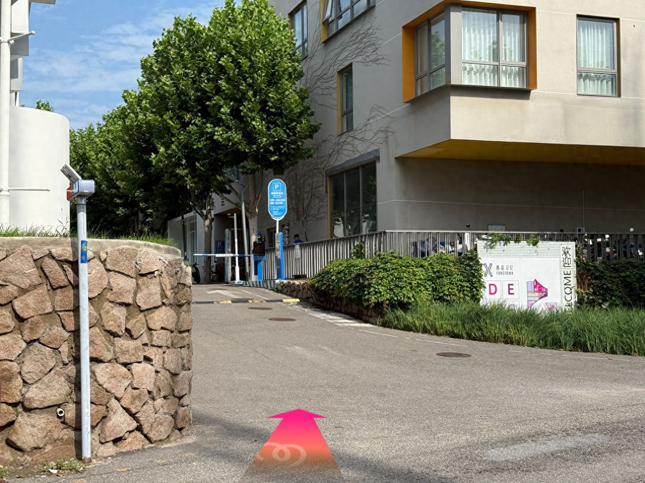 null — step-by-step photo guide