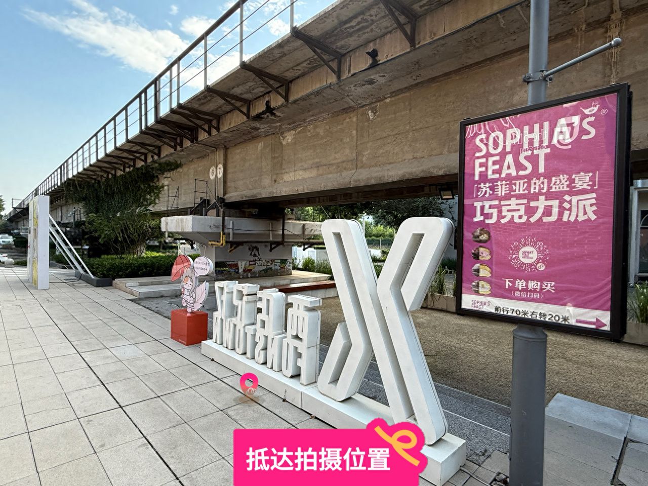 null — step-by-step photo guide