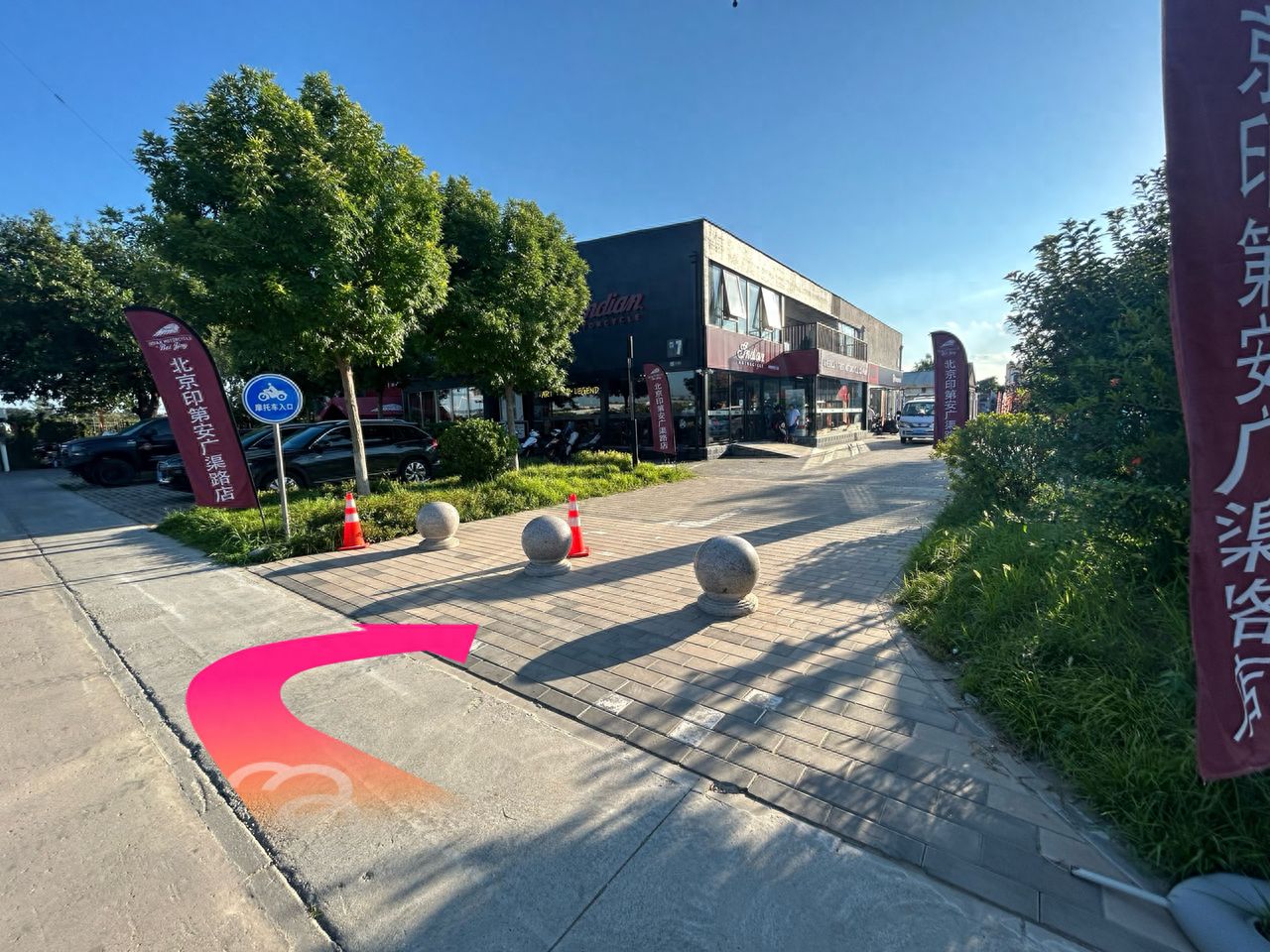 null — step-by-step photo guide