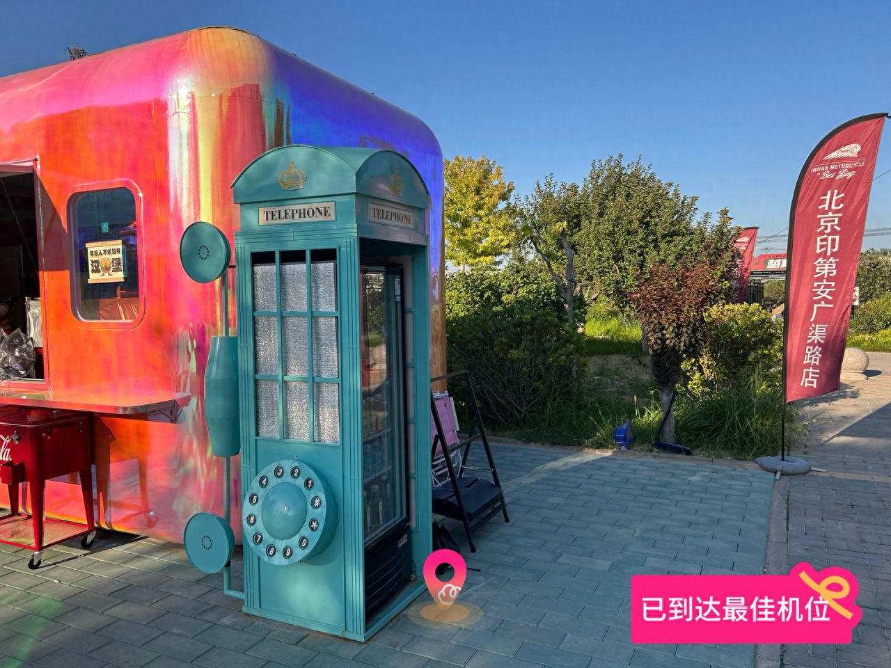 null — step-by-step photo guide