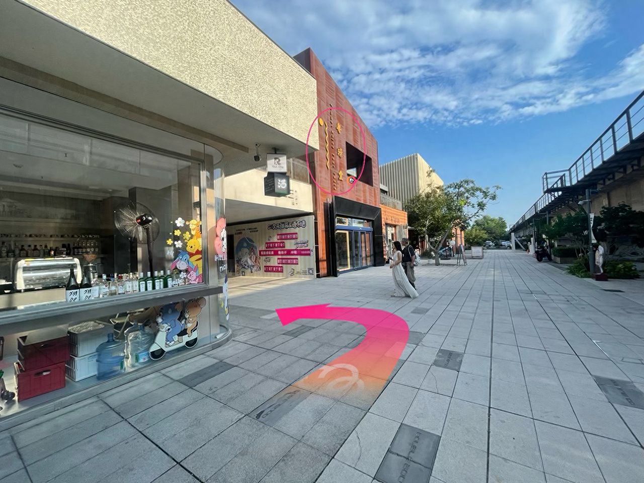 null — step-by-step photo guide