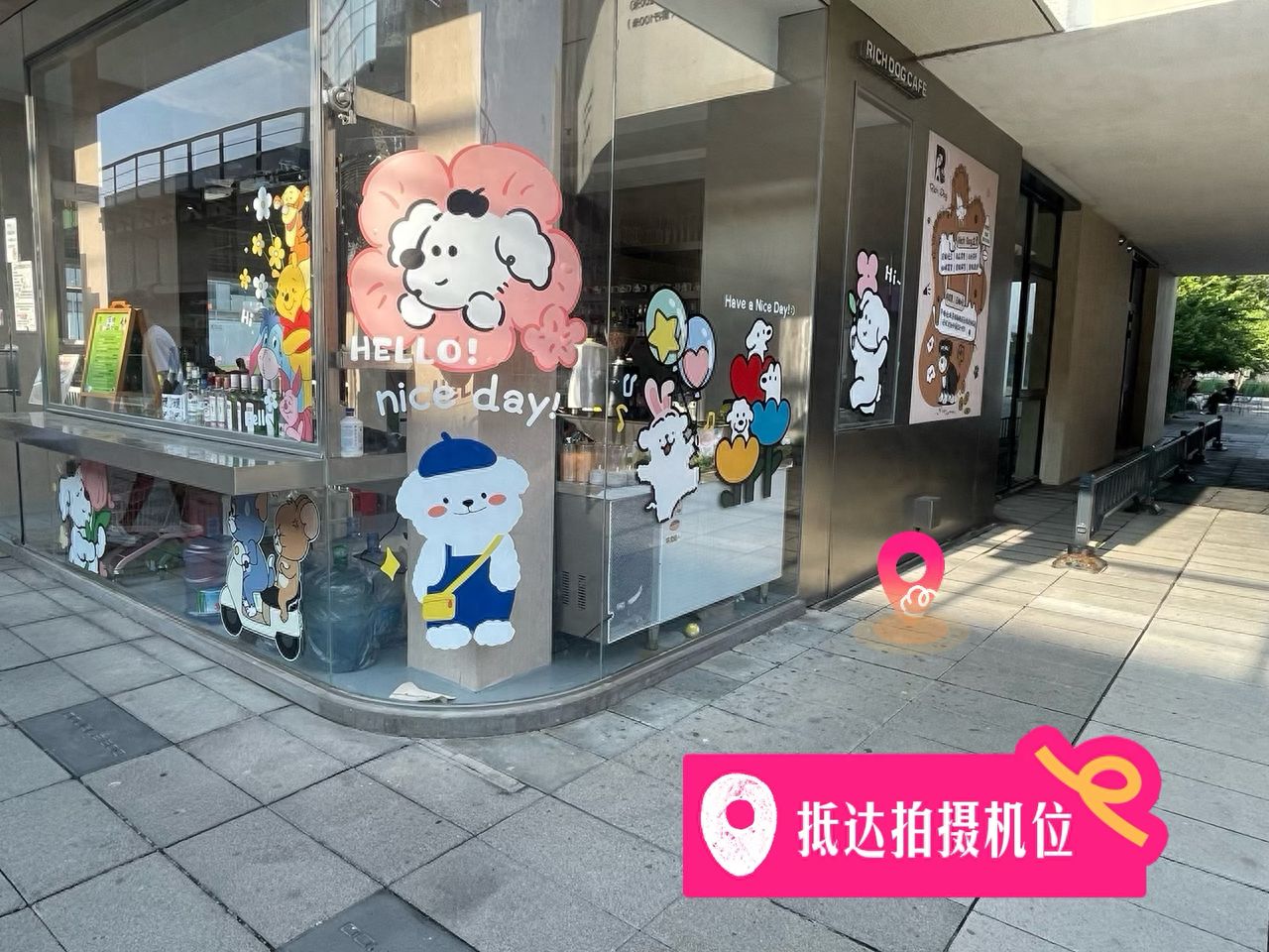 null — step-by-step photo guide