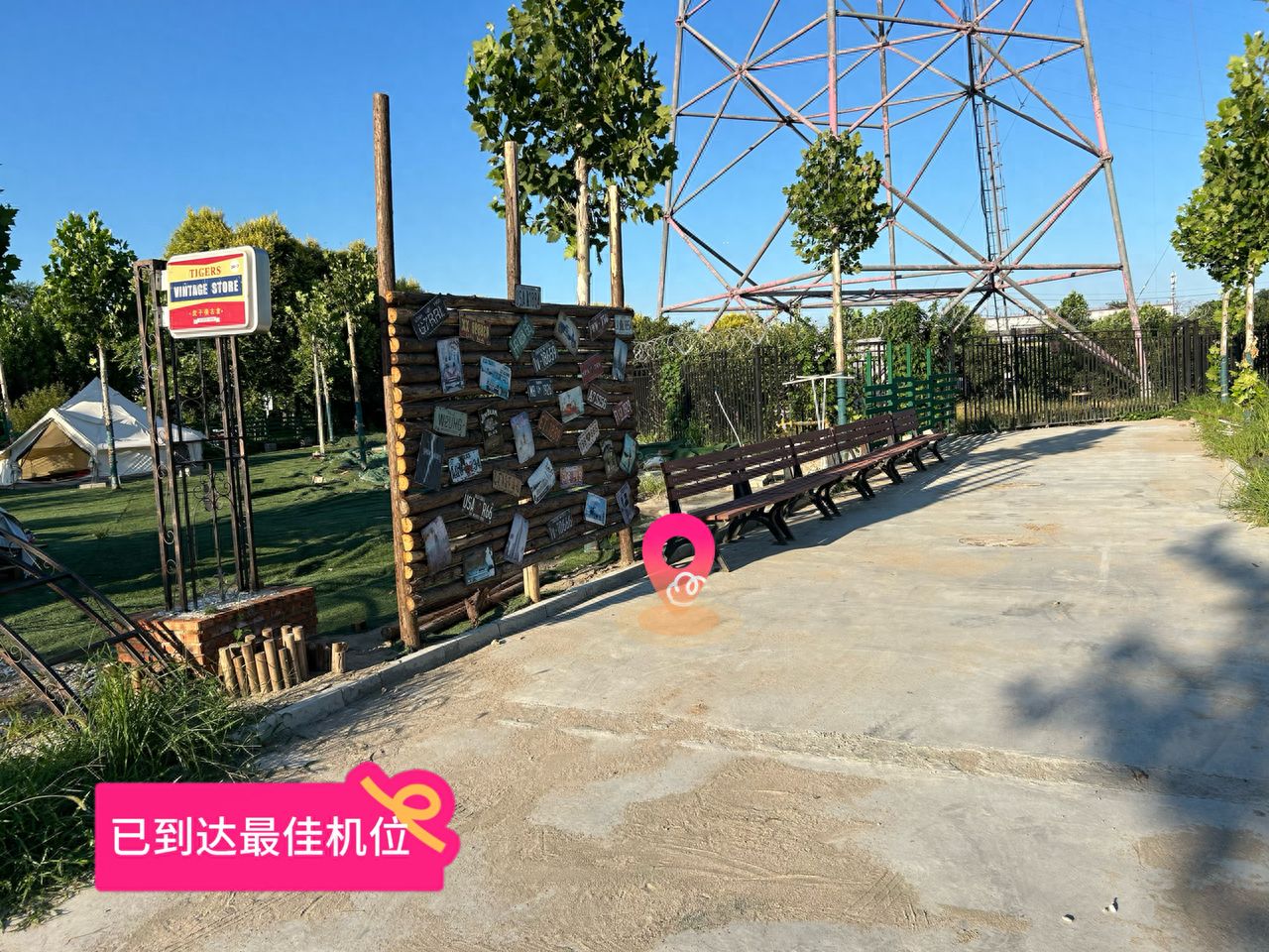 null — step-by-step photo guide