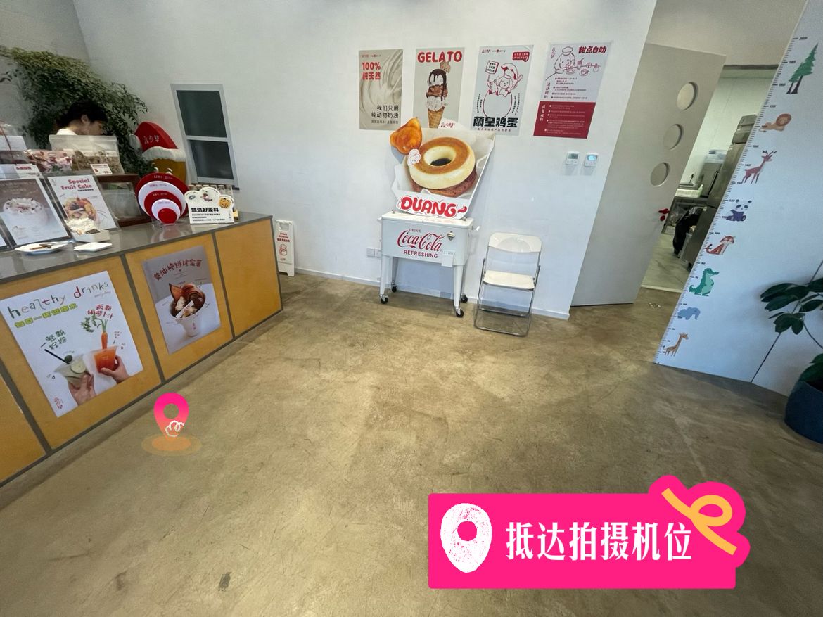 null — step-by-step photo guide