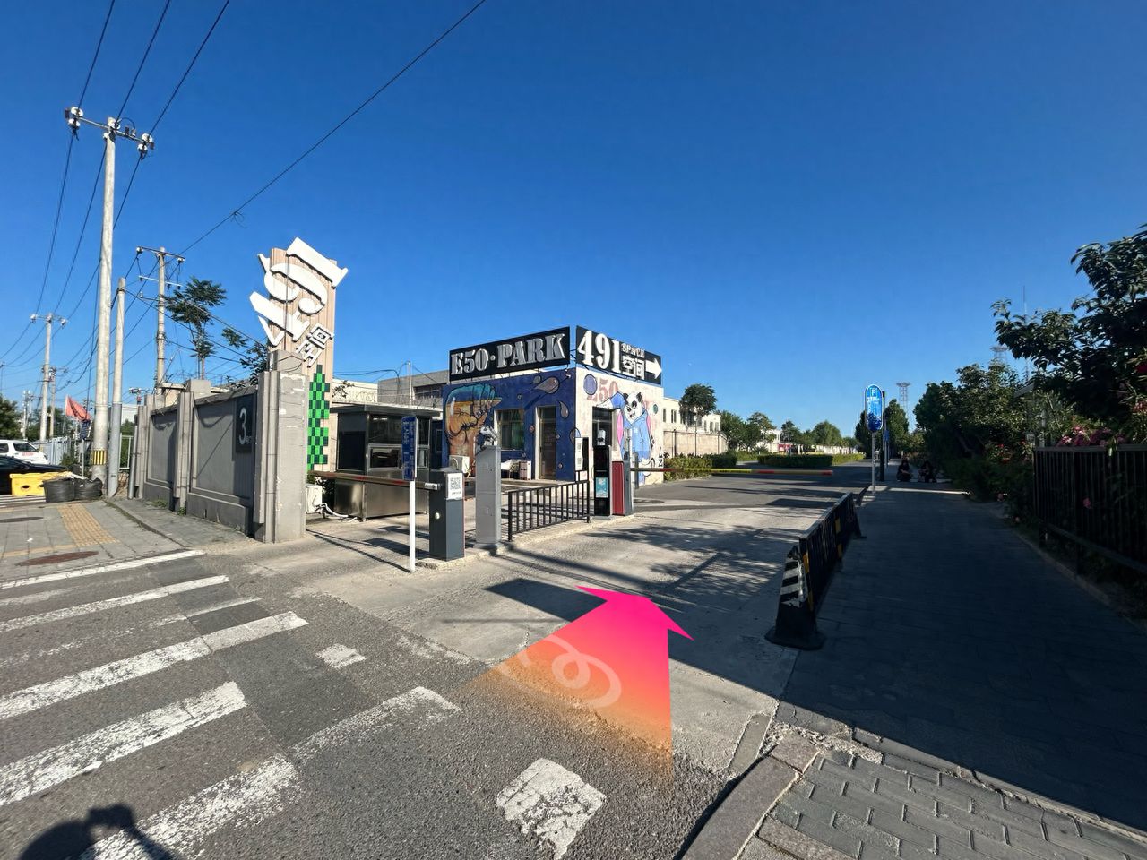 null — step-by-step photo guide