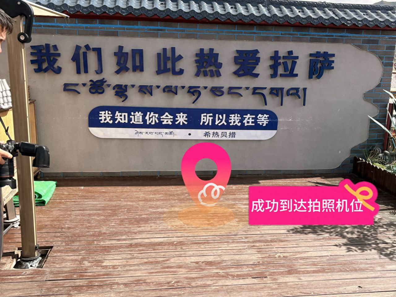 null — step-by-step photo guide