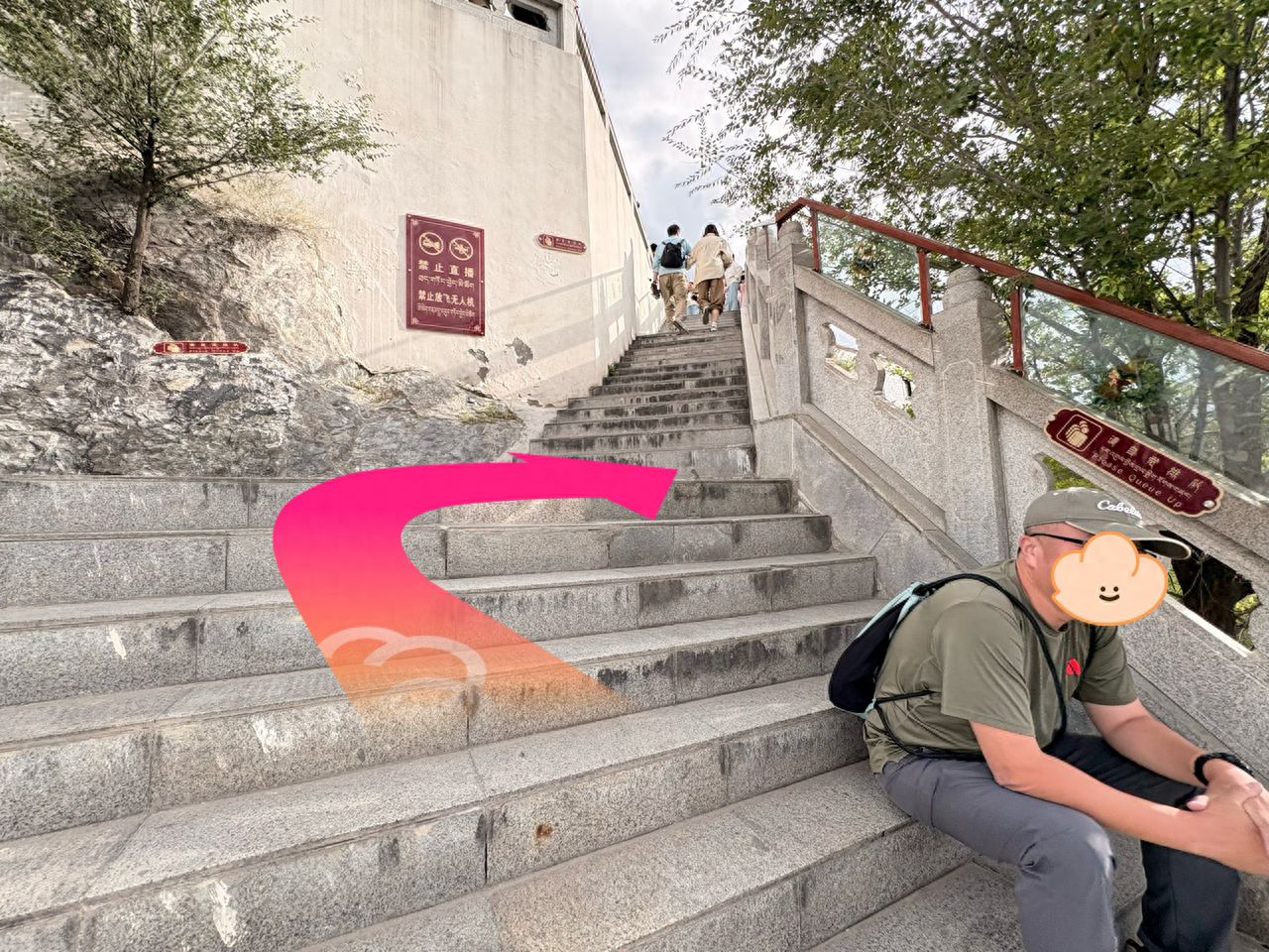 null — step-by-step photo guide