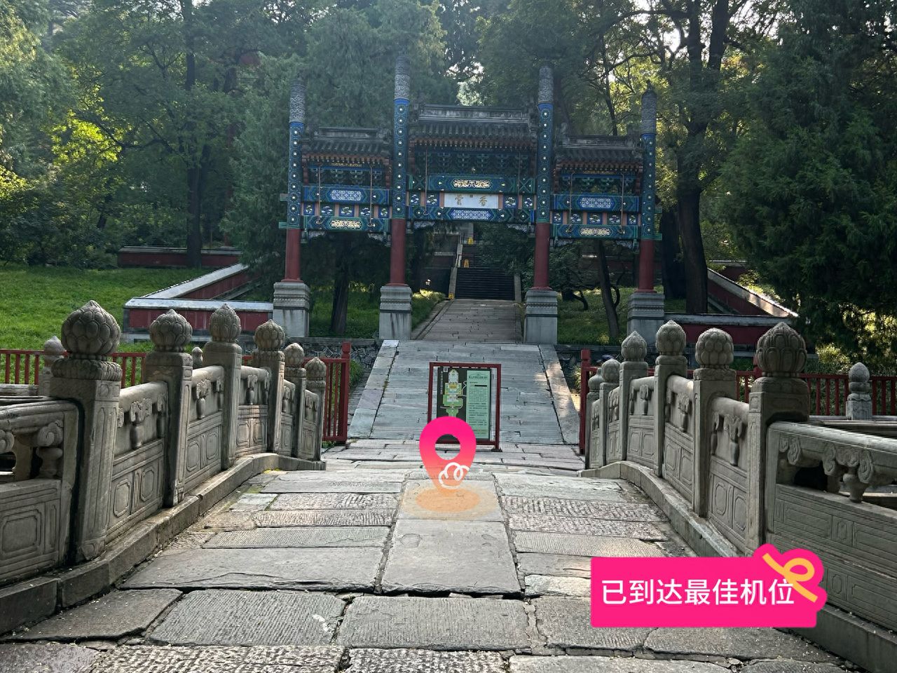 null — step-by-step photo guide