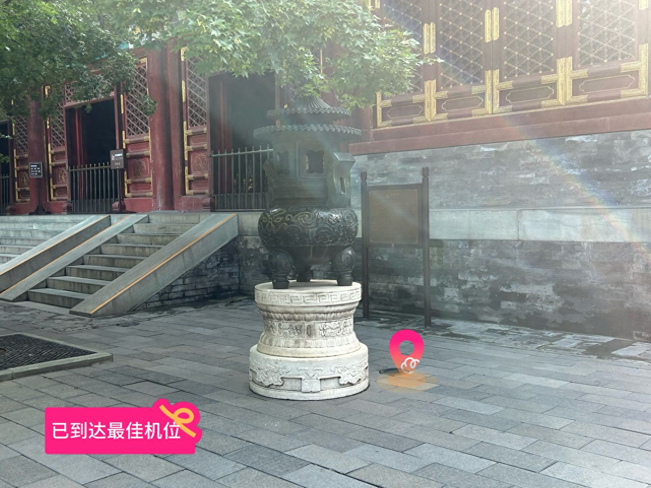 null — step-by-step photo guide