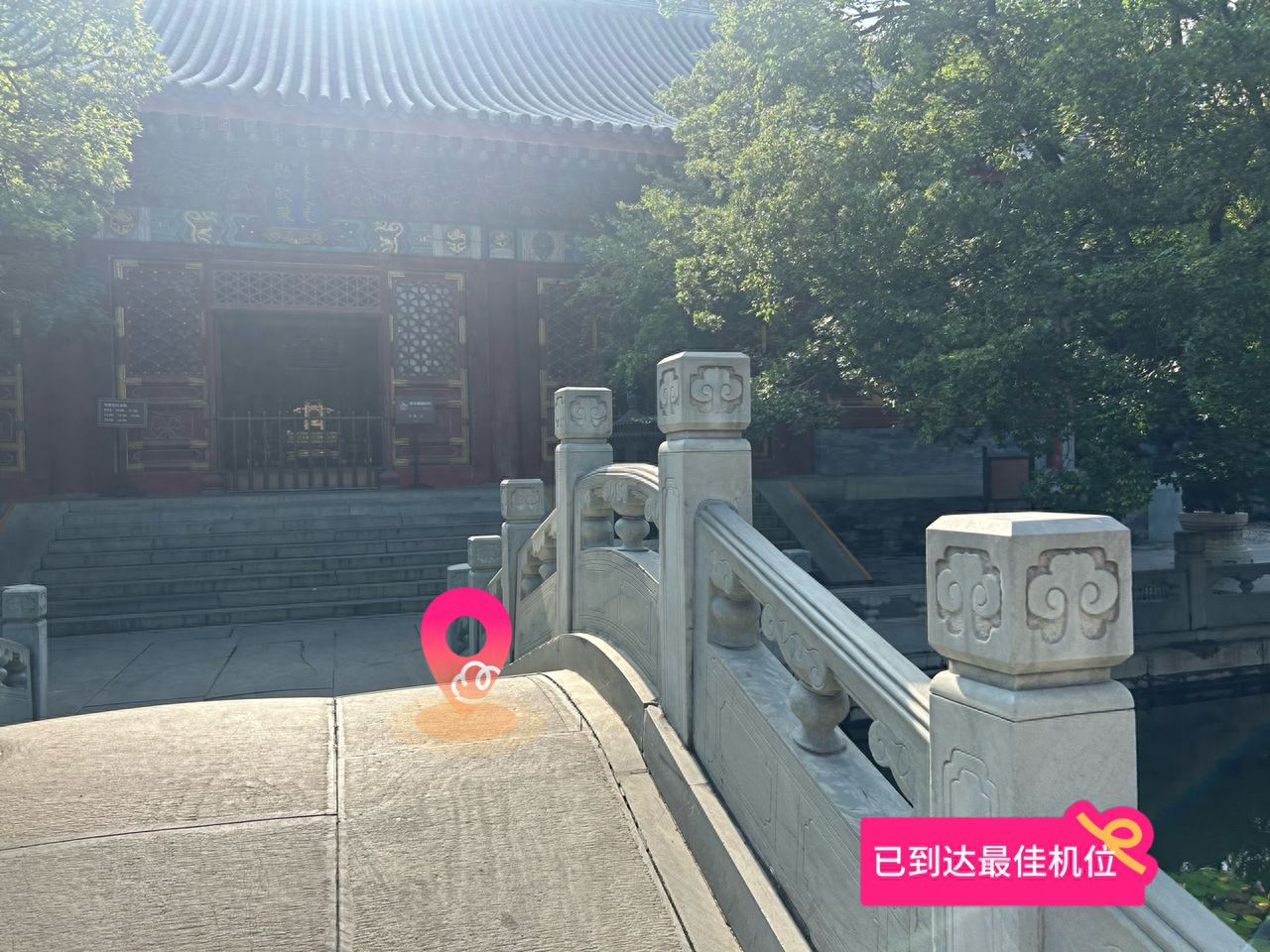 null — step-by-step photo guide