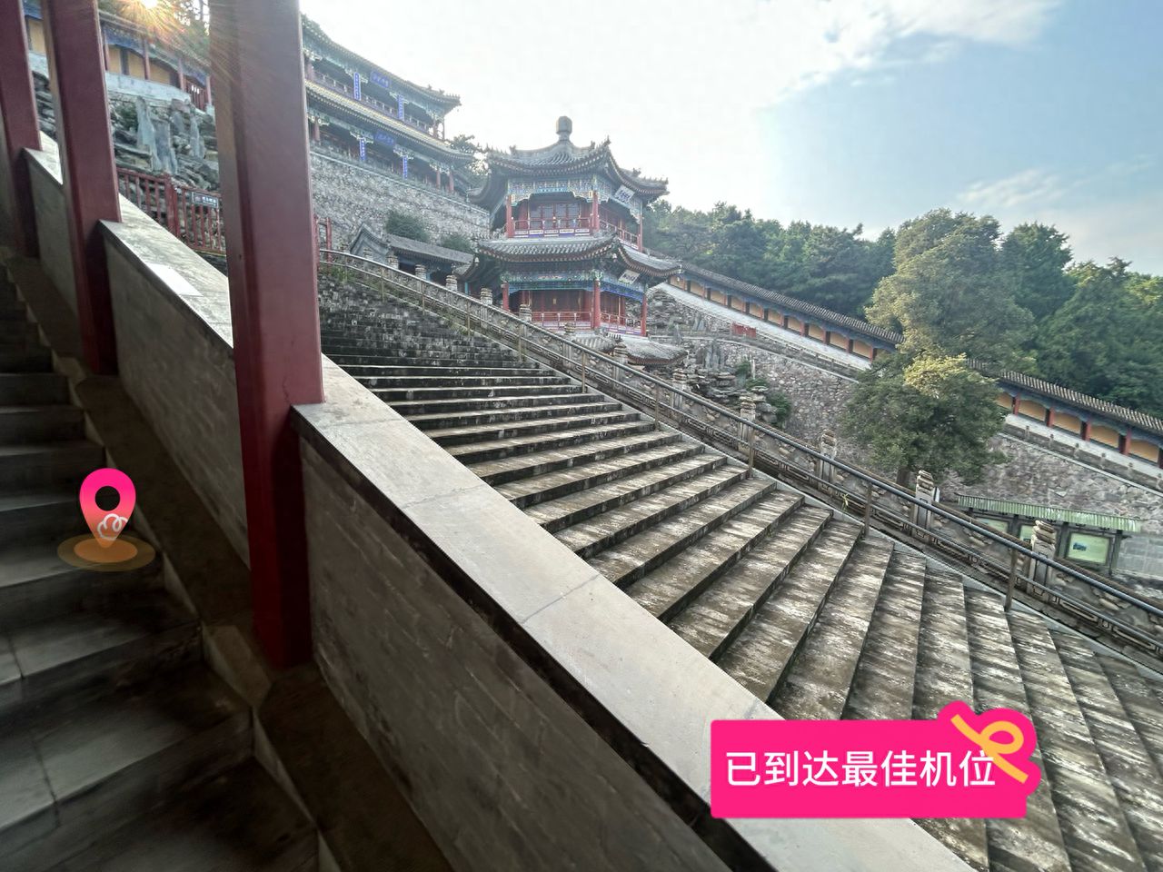 null — step-by-step photo guide