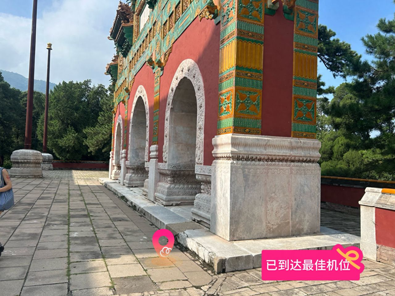 null — step-by-step photo guide