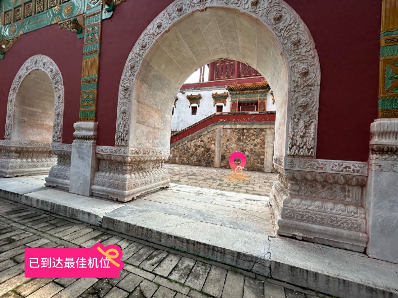 null — step-by-step photo guide