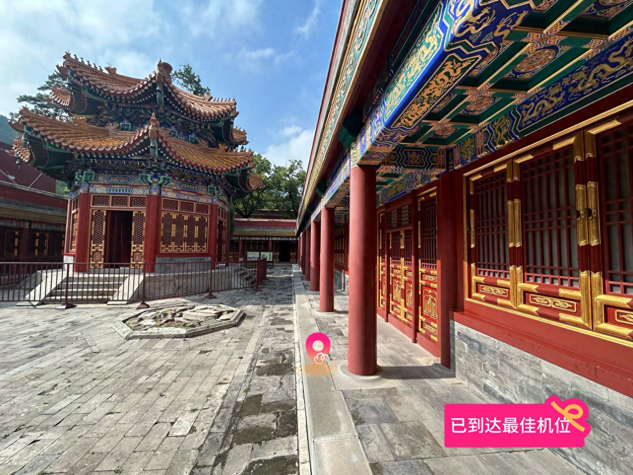 null — step-by-step photo guide