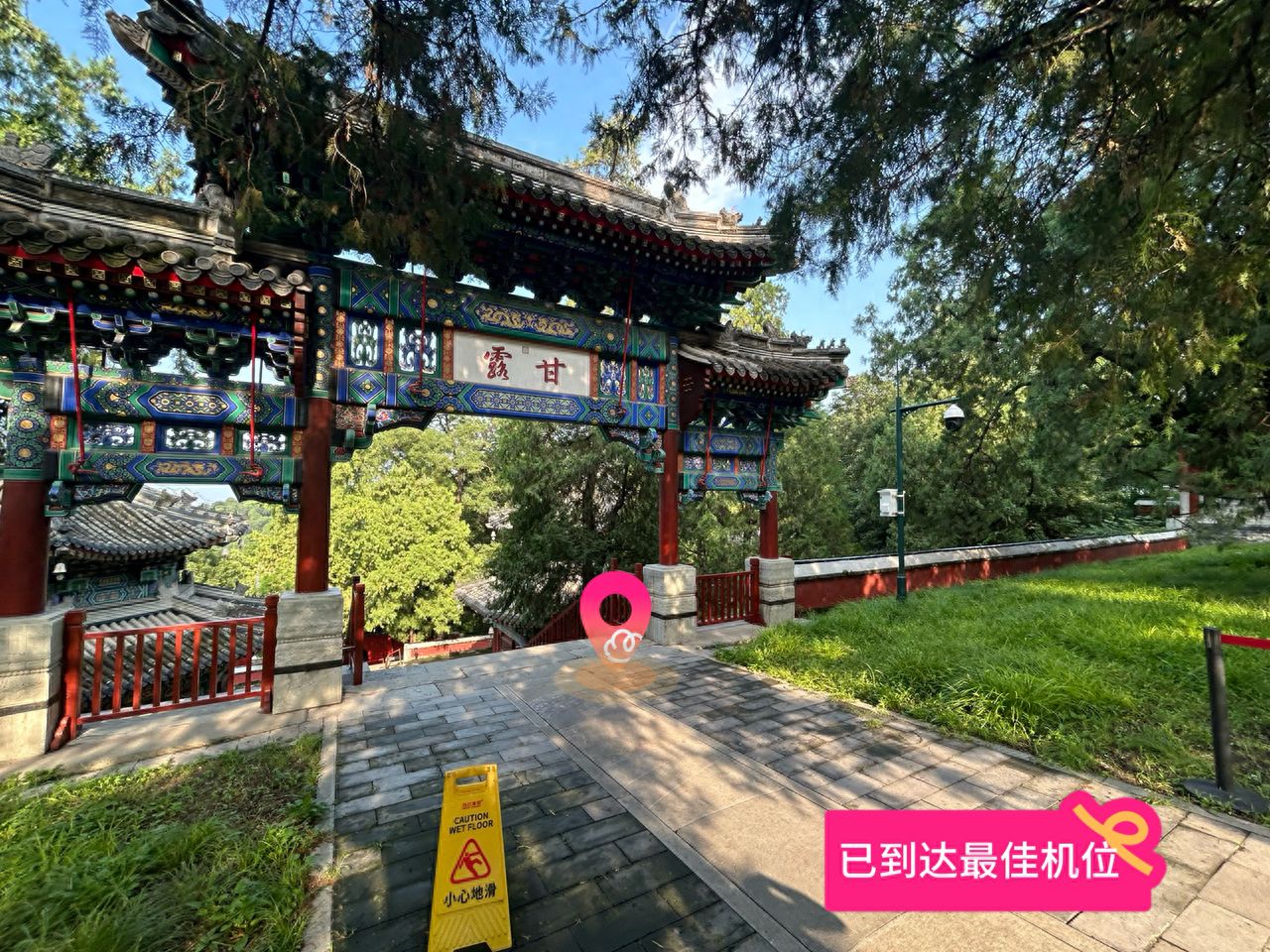 null — step-by-step photo guide