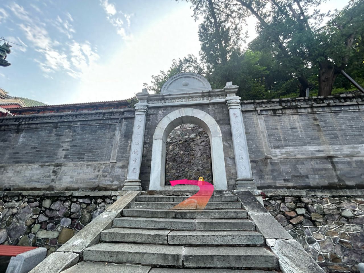 null — step-by-step photo guide