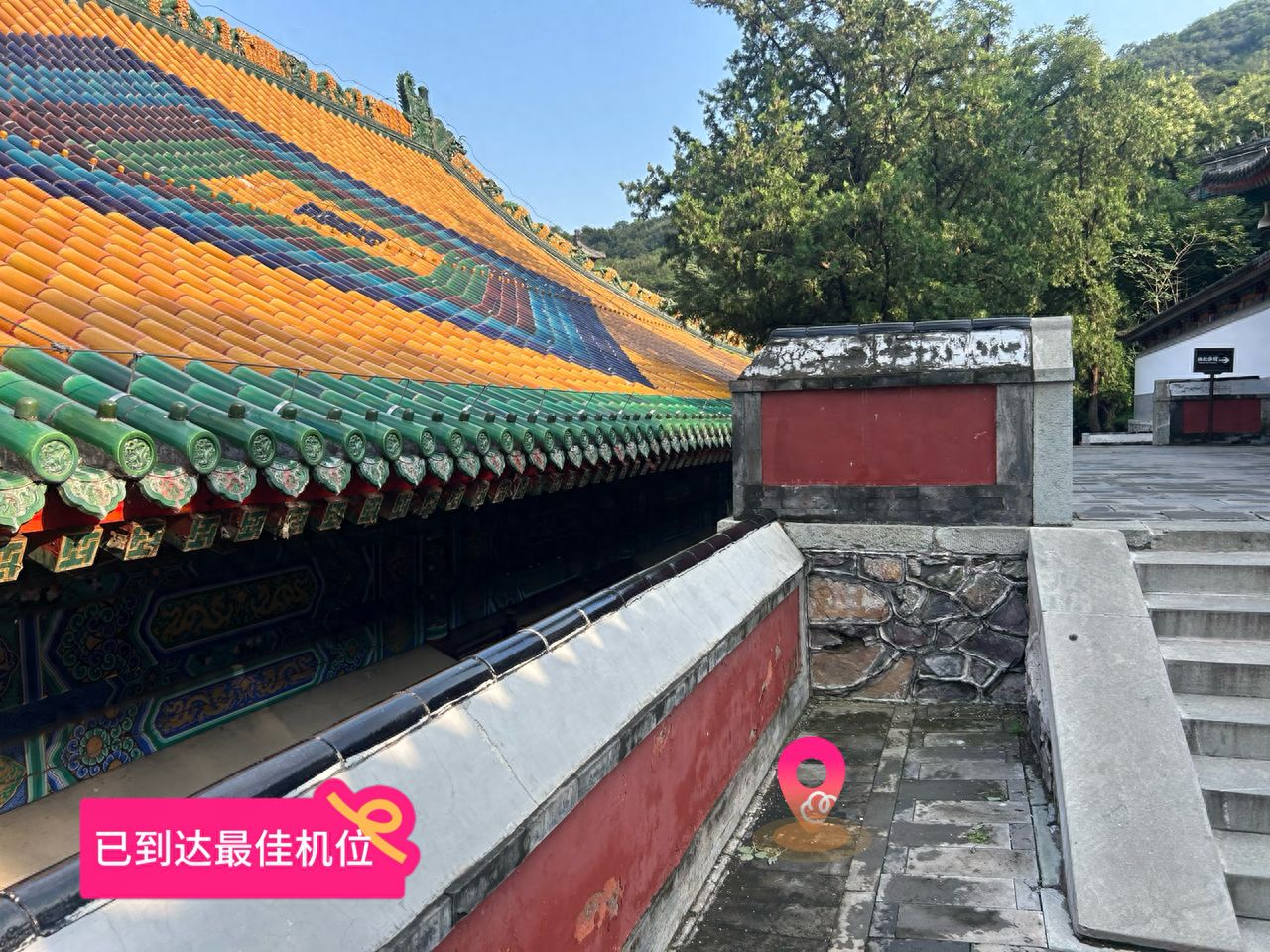 null — step-by-step photo guide