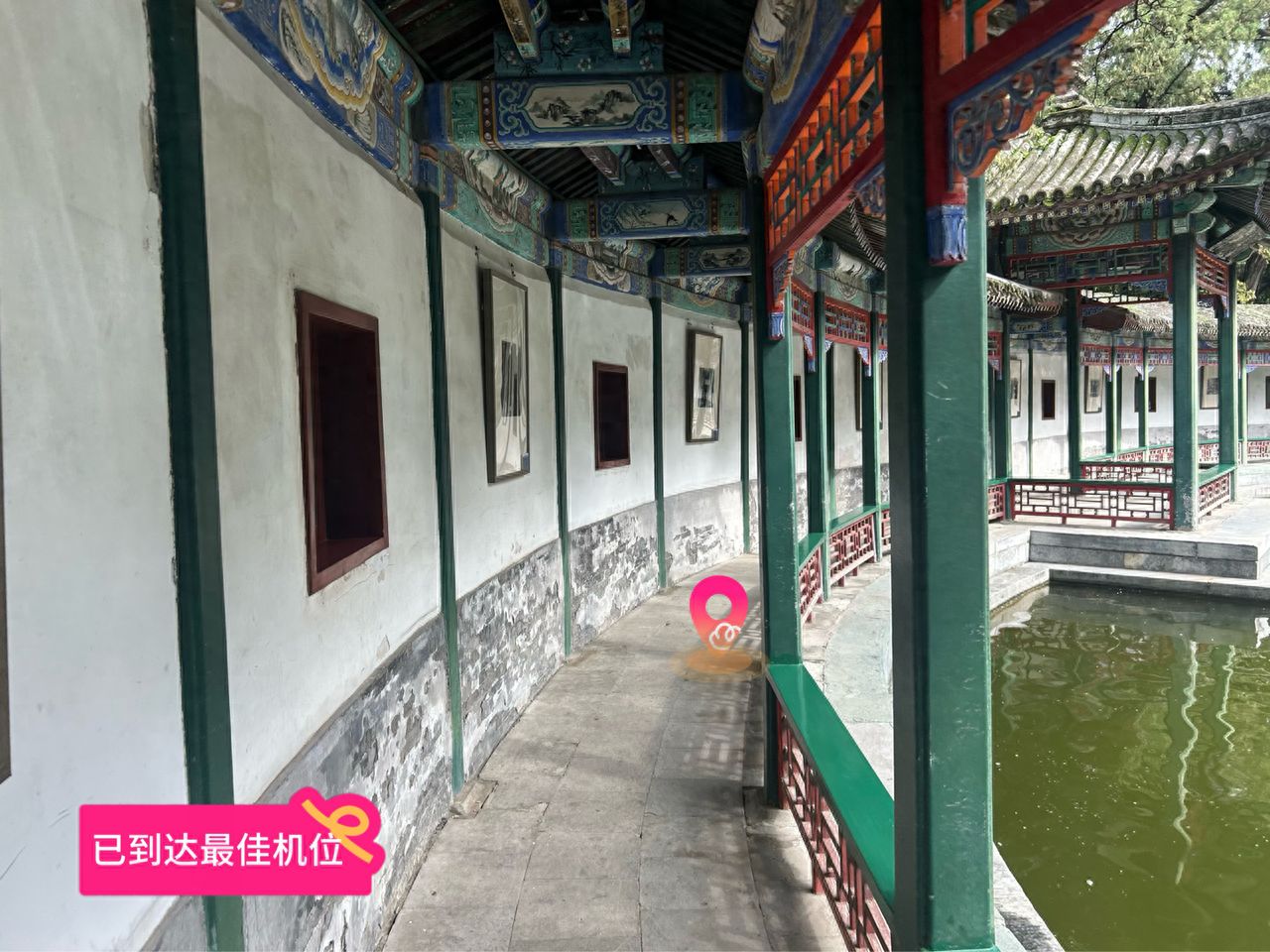 null — step-by-step photo guide