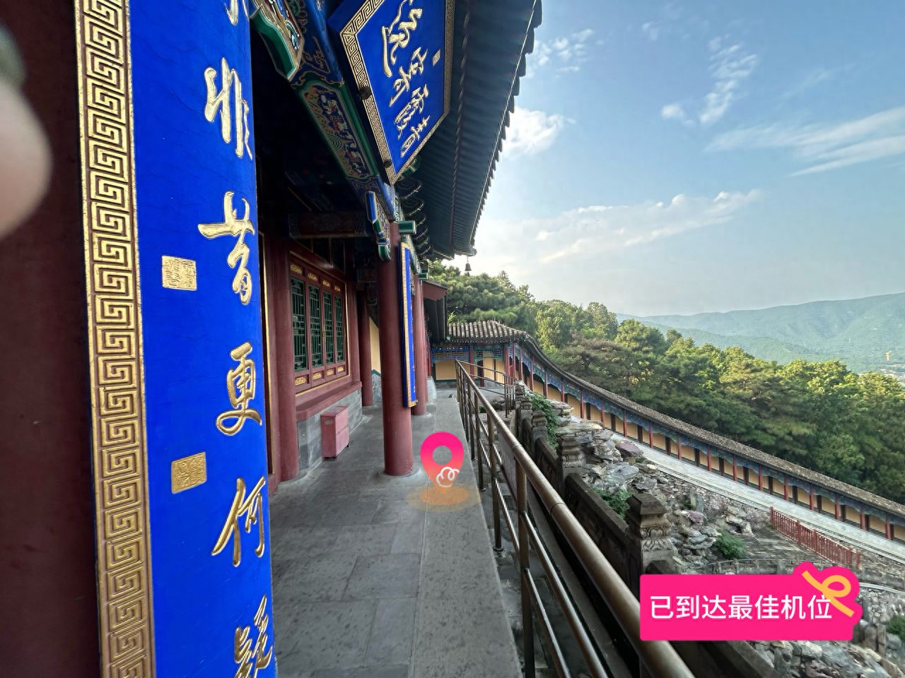 null — step-by-step photo guide