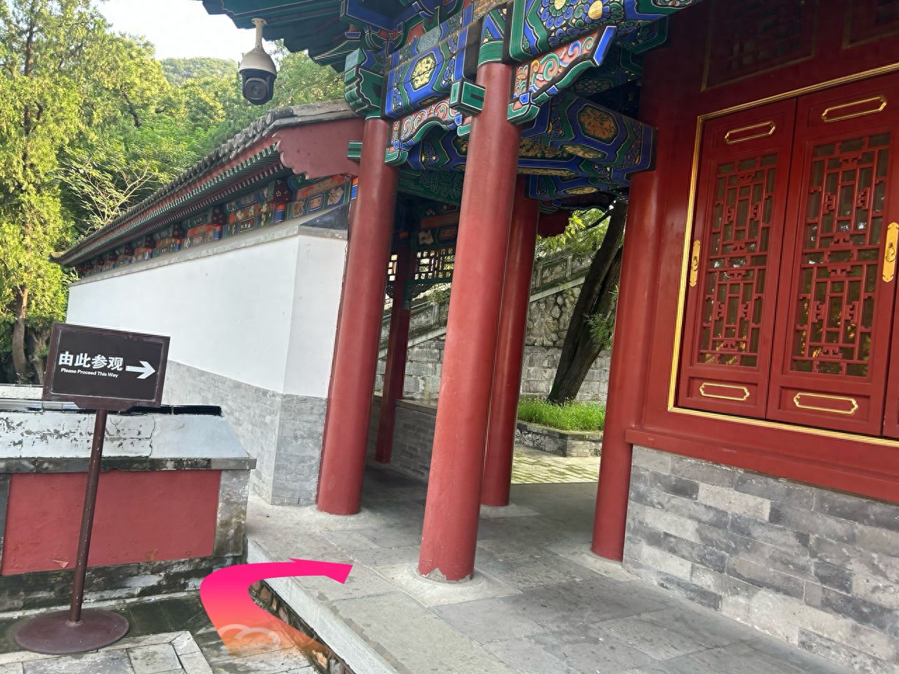 null — step-by-step photo guide