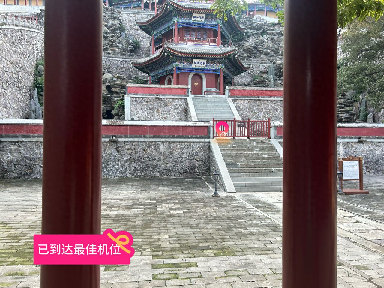 null — step-by-step photo guide