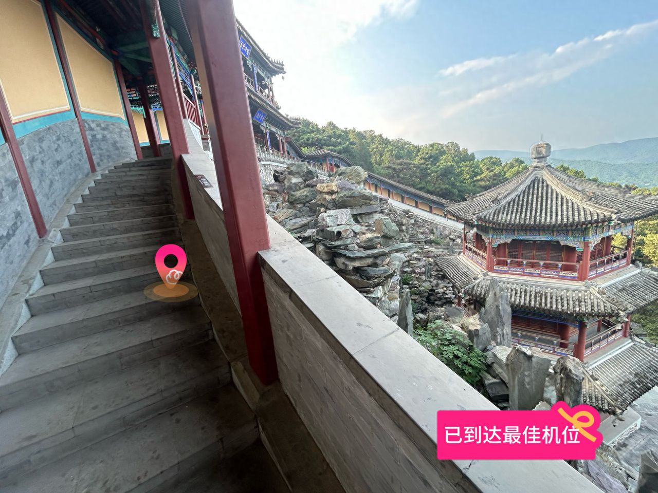 null — step-by-step photo guide