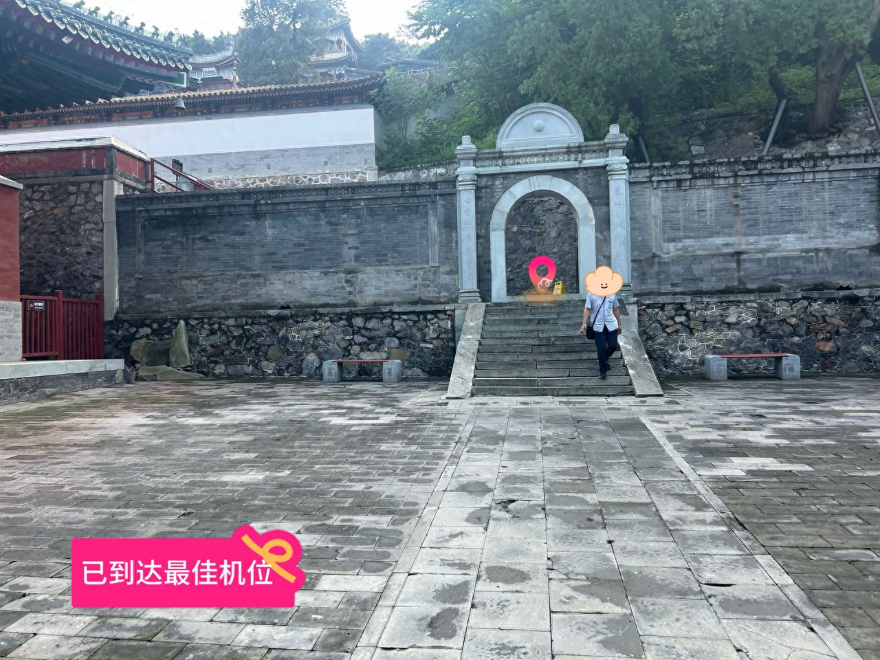 null — step-by-step photo guide