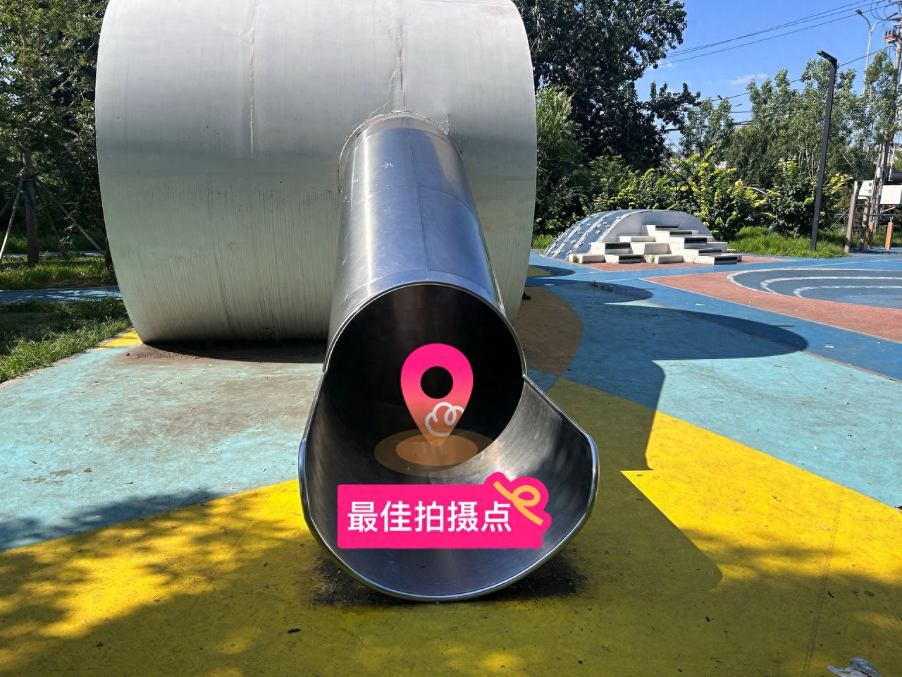 null — step-by-step photo guide