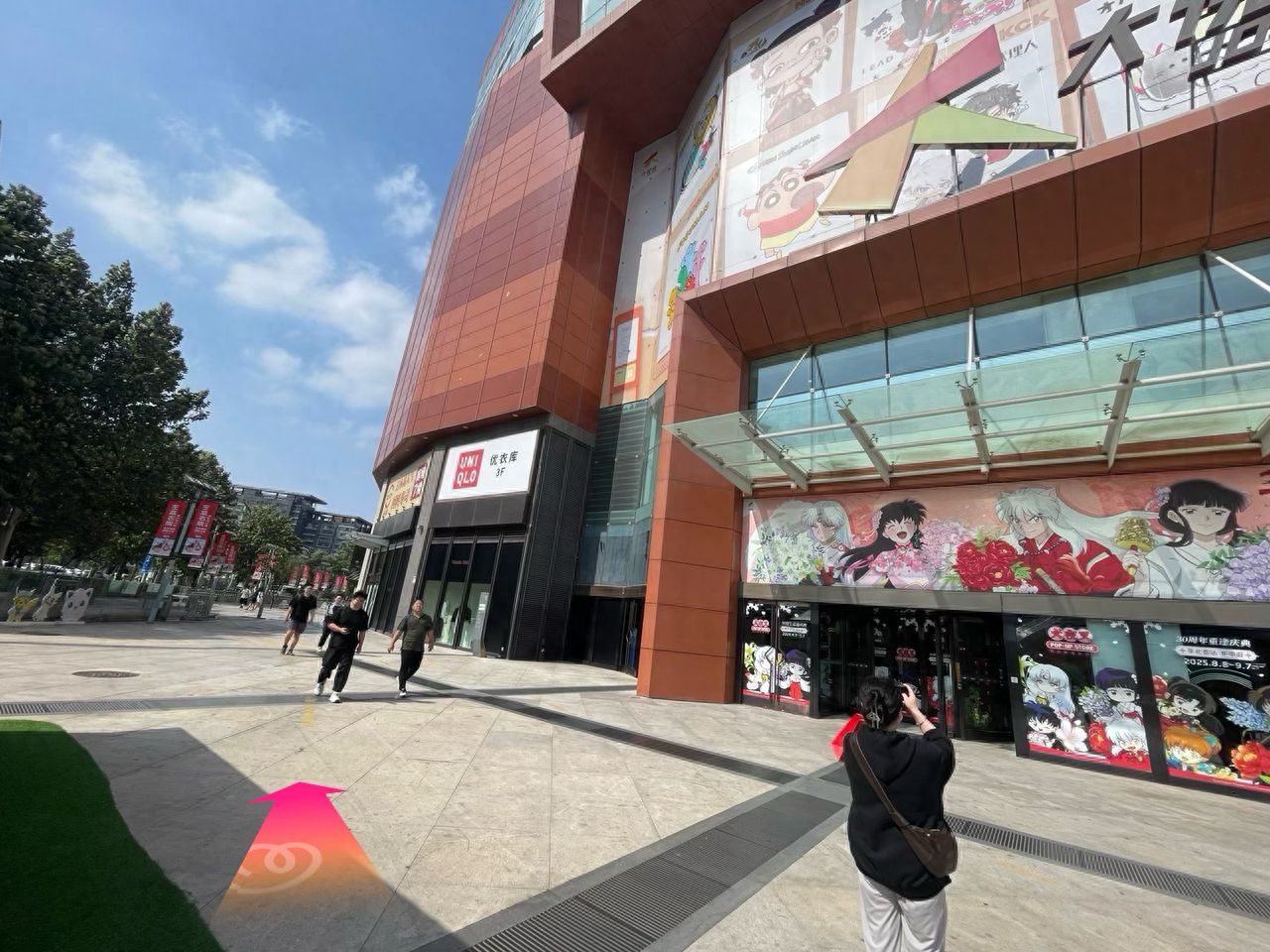 null — step-by-step photo guide