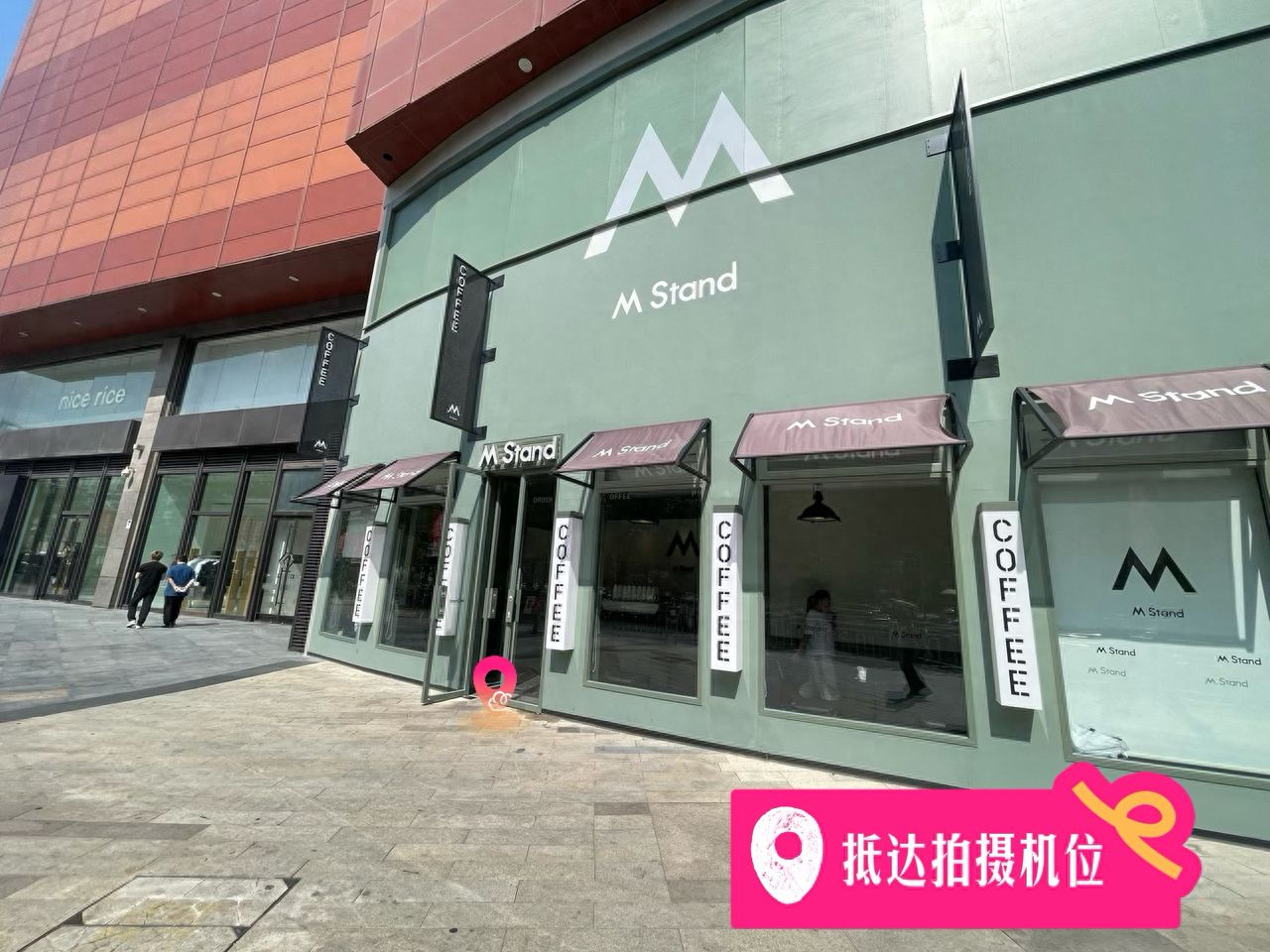 null — step-by-step photo guide