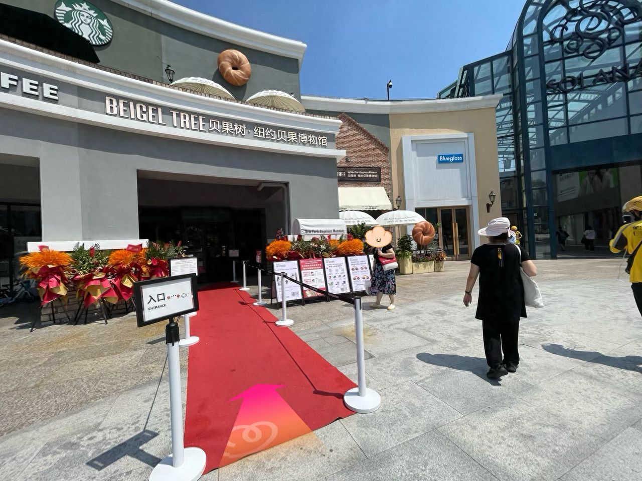 null — step-by-step photo guide